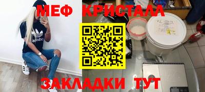 кокс Усть-Илимск