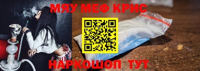 jwh Туймазы