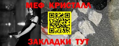 mdpv Тула
