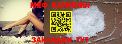 гашиш Тулун
