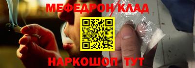 mdpv Тула
