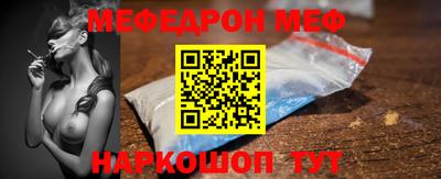 mdpv Тула