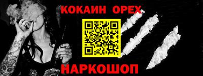 гашиш Тулун