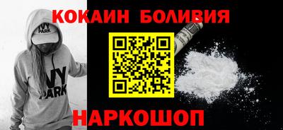 mdpv Тула