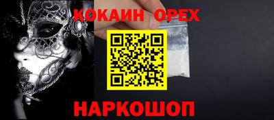гашиш Тулун