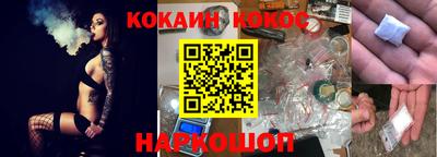jwh Туймазы