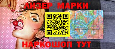 гашиш Тулун