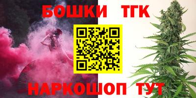 гашиш Тулун