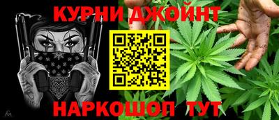 jwh Туймазы