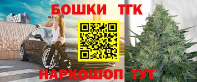 jwh Туймазы