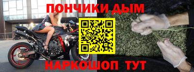 mdpv Тула
