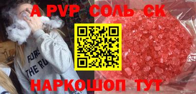 jwh Туймазы