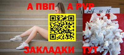 гашиш Тулун