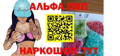 jwh Туймазы