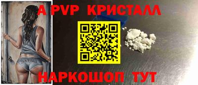 jwh Туймазы