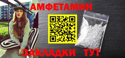 jwh Туймазы