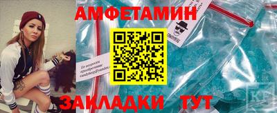 гашиш Тулун