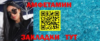 mdpv Тула