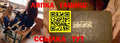 mdpv Тула
