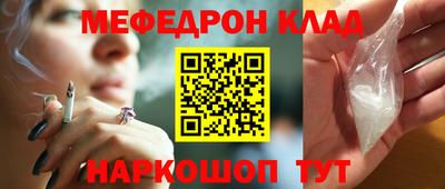 гашиш Тулун