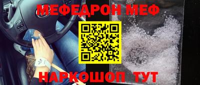 jwh Туймазы