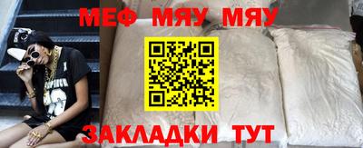 гашиш Тулун