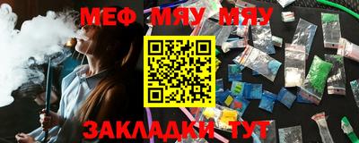 гашиш Тулун